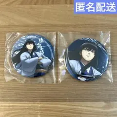 銀魂　ドンキホーテ・アピタ　ローアングルver.缶バッジ　桂小太郎　グリッター