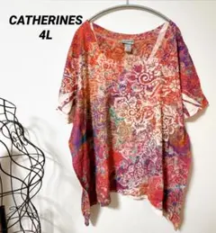 Item thumbnail for item 77c2152f-7d30-4848-a63b-e24ecfe2fadf