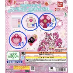 プリキュアオールスターズ コンパクトミラーコレクションSP4