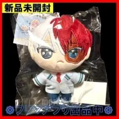 新品未開封 僕のヒーローアカデミア ぬいパル 轟焦凍