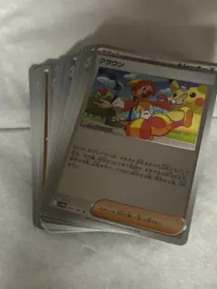 ポケカ　ブラックボルトホワイトフレア　モンスターボールミラーまとめ売り60枚