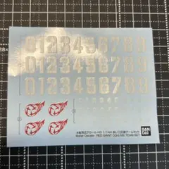 HG 赤い三巨星チームセット　デカール③ガンプラ　ジャンクパーツ