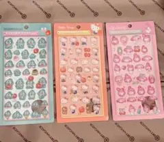 ボンボンドロップシール3シートセット