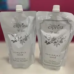 2025年最新】エスプリーナ シャンプー トリートメントの人気アイテム