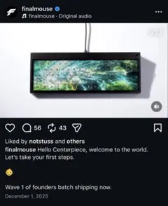 Finalmouse Centerpiece Pro Foundersのサムネイル