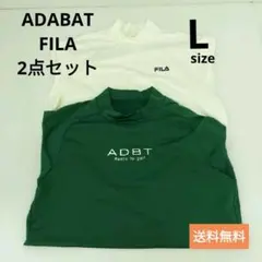 ADABAT FILA ゴルフ 長袖 シャツ 2点セット モックネック 緑 白のサムネイル