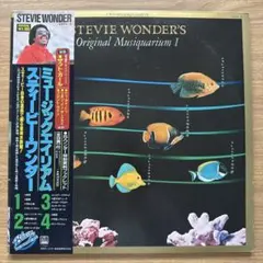 stevie wonder 日本盤 7枚セット cd - メルカリ