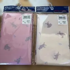 ローラ様 リクエスト 2点 まとめ商品