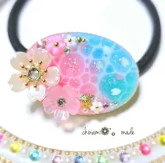 レジンヘアゴム 泡恋桜