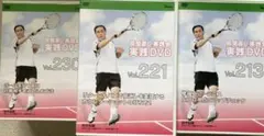 2026年最新】田中信弥DVDの人気アイテム - メルカリ
