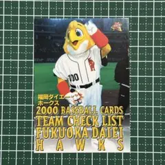 Item thumbnail for item a11ae6d1-5404-4835-9d51-abaf7c2ce53f