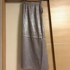 ロングスカート