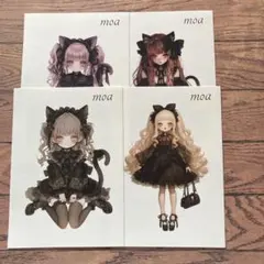 Item thumbnail for item 80de69c8-6f49-4f00-b9f3-38dfef516e1e