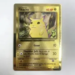 25th anniversary リザードン海外英語おまけハッピーセット未開封 超美品】ポケモンカード 25th anniversary 英語版 リザードン