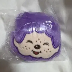 モンチッチ　フェイスぬいぐるみ　カラフルバージョン　パープル　ガチャ　マスコット