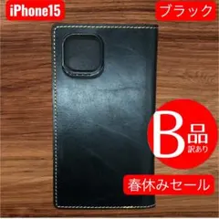 Item thumbnail for item 5984837f-fcb4-4313-9262-9e410b90e156