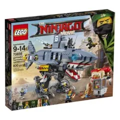 2026年最新】lego 70656の人気アイテム - メルカリ