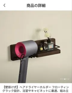 Item thumbnail for item 6aa242c3-3658-44dd-bad1-ec4af3be76ce