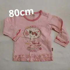 あや＊プロフ必読＊様 リクエスト 2点 まとめ商品