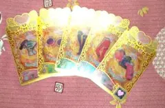 プリマジカード5枚セット