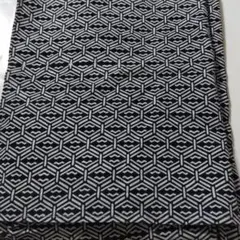 Item thumbnail for item 64353b4e-ede1-4f77-b8e5-c6bc9e42f2dd