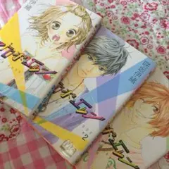 LICHT様専用 1巻のみ