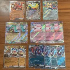 【RR14枚まとめ売り リーリエのピッピ3枚等】ポケモンカードバトルパートナーズ