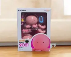 2026年最新】タコピー ねんどろいどの人気アイテム - メルカリ