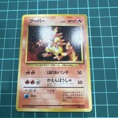 2026年最新】シリーズ：ポケットモンスターカードゲーム ポケモン