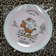 スヌーピー お年賀プレート 2026年 干支皿