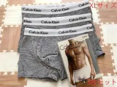 カルバンクライン メンズ　ボクサーパンツ　グレー　下着　XLサイズ