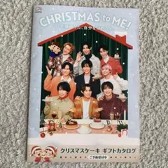 SnowMan不二家クリスマスケーキ ギフトカタログ 2024のサムネイル