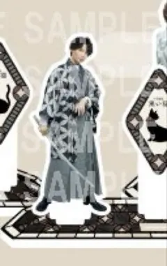 2025年最新】土田玲央 アクスタの人気アイテム - メルカリ