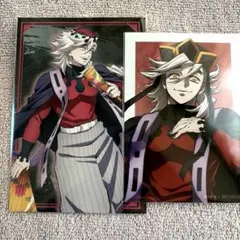 鬼滅の刃　無限城編　アニプレックスオンラインくじ ブロマイド　ポストカード　童磨