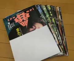 月刊ザ・テンメイ 5月号〜3月号 11冊セット 加納典明