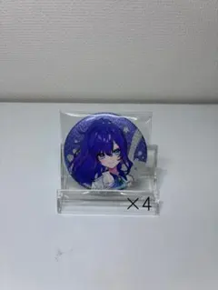 プロセカ 朝比奈まふゆ ローソン缶 4点