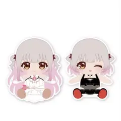中国限定】ブルーアーカイブ 蘭心妙算【プラナ】パペットぬいぐるみ
