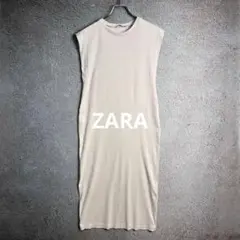 ZARA リブミディワンピース size S ベージュ