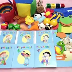 2026年最新】dwe プレイアロング 絵本の人気アイテム - メルカリ