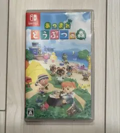 Item thumbnail for item 89864b6b-1ee4-4c00-9b47-15b940d97571