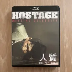 Item thumbnail for item 123980ee-efd0-4ccd-b666-ab80703bb359