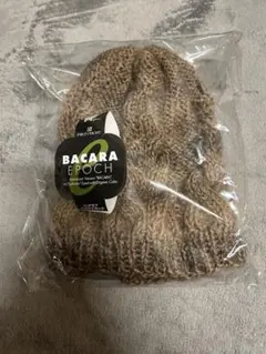 【ハンドメイド】ニット帽