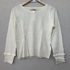 earth music&ecology  袖フリルワイドリブニットプルオーバー