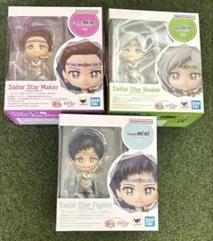 セーラースターライツ フィギュアーツミニ 3点セット | Mercari