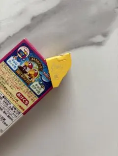 森永製菓 チョコボール 銀のエンゼル 応募券