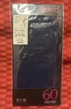 ★選べる3点980円★KSY　カラータイツ　60デニール　M~Lサイズ