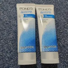 POND'S オイルコントロール 洗顔料 50g 2本セットのサムネイル