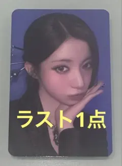 BABYMONSTER アサ 韓国 POPUP BULK PACK トレカ