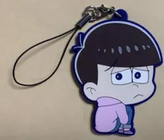 おそ松さん トド松 ぼっち ラバーストラップ ラバスト