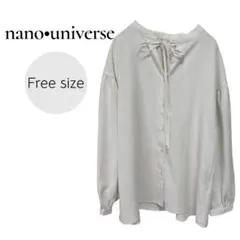 Item thumbnail for item fb6e03ac-2056-4105-b500-4e08f72f733a